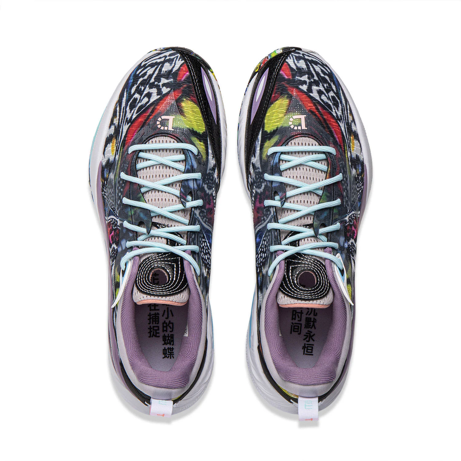 Dlo 2 "Butterfly Kiss" - Image 7
