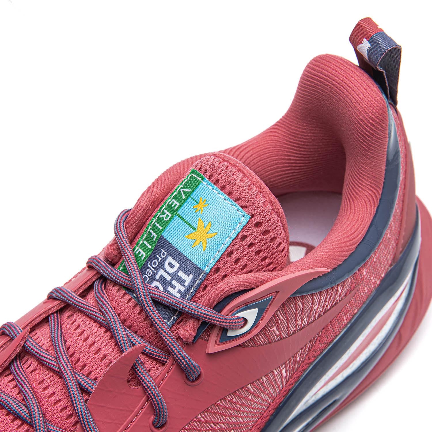 Dlo 2 "Energy Rush" - Image 15