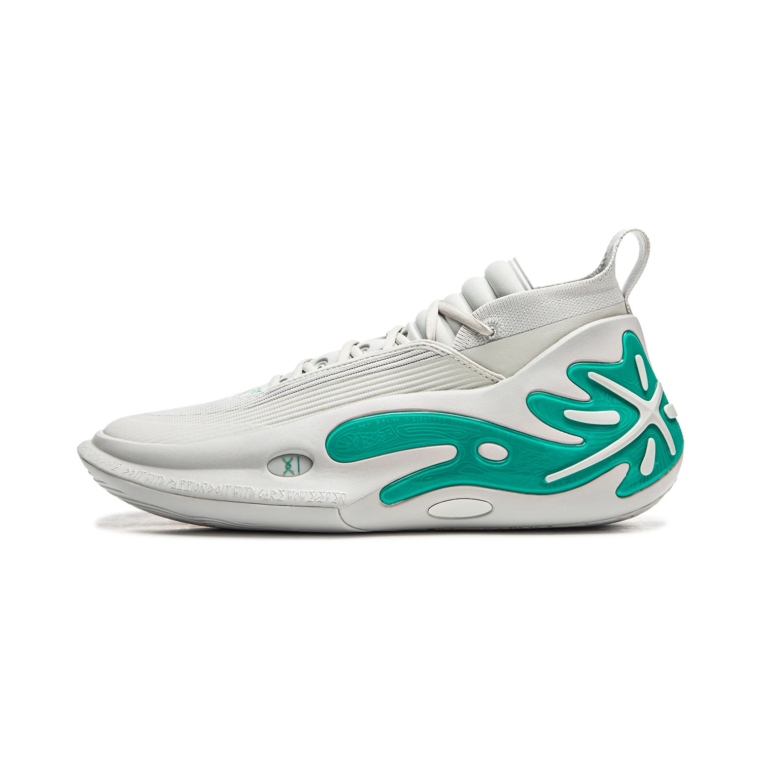 Way of Wade 11 Oferta